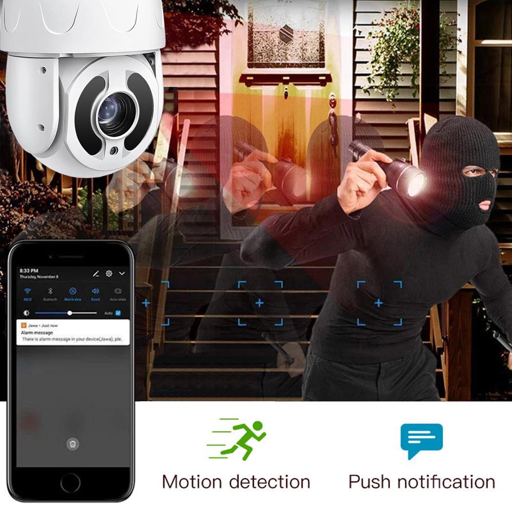 4G GSM LTE 30X Optical Zoom PTZ 360 Degree 1080P Wireless Home Outdoor IP Cam